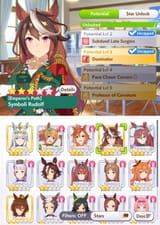 Screenshot_20250710-191205_Umamusume