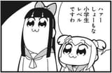 1747791957604