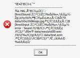 very helpful error message