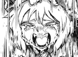 scream cry