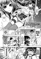 Yuki-onna2
