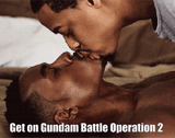getongundam2