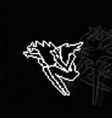 REEING knight