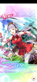 Screenshot_20250710_205745_Umamusume