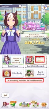 1752114712831842