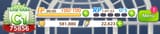 1723803866637578