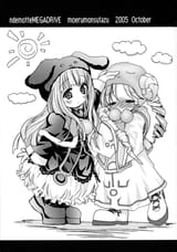0_pikeru_001_webp