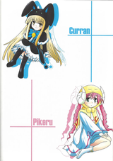 scan0401_webp