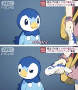 Gvgn9B2bAAEXnEy