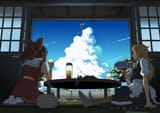 チリン… GvfzC6DWUAAemyt 犬野ラクガキ