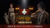 reboot_mv_pc