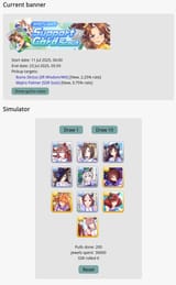 1743208918431358