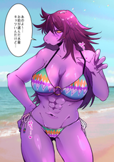 88561786_p35