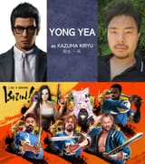 yongoone-xQcnF9O1Tw3Hu