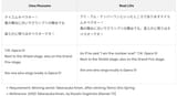 Screen_shot_2