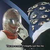 integrity