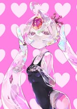 aegirinepink