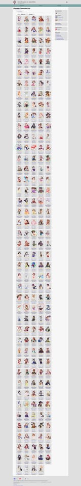 Uma banner skips