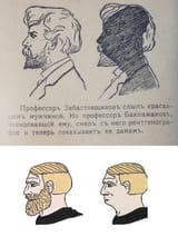 vtyv4r1hbt761