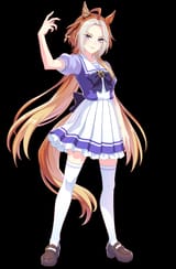 Orfevre Uma