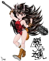 __rajaki_oboro_muramasa_drawn_by_tetsumasa__d9fe22f02688fefb524741708876cc71