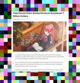 94E96D0E-E256-43CA-8606-82A3B86DDAEA