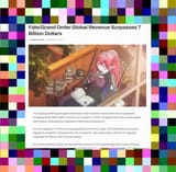 94E96D0E-E256-43CA-8606-82A3B86DDAEA