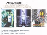 1713886706114