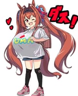 1745837475141805