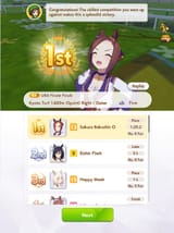 42352525612