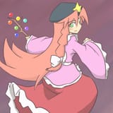 hong hime