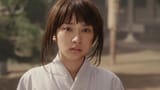 takeikenshin