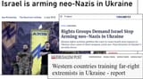 israel neo nazis ukraine