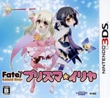Prillya
