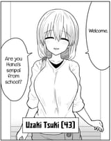 tsuki