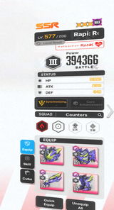 1745839778176178