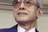 Hiroshi