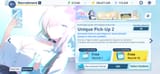 Screenshot_20250711_150130_Blue Archive