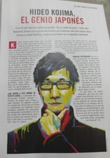 EL Genio Japones
