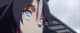 Kiseki