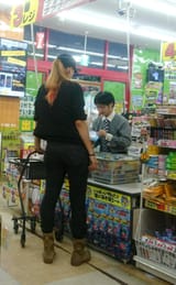 tall