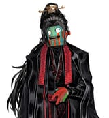 Qiu