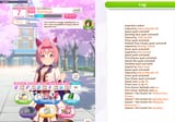 Screenshot 2025-07-11 142809