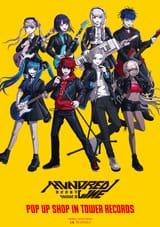 hundred line rockers