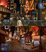 Japan Sotenbori Yakuza 2 vs Yakuza 2 Kiwami