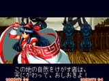 nakoruruwinclearj[3]