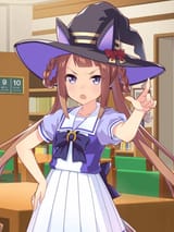 Megumin