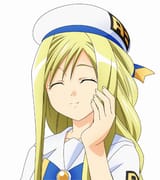 ara ara