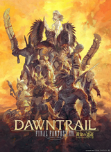 Dawntrail Cover