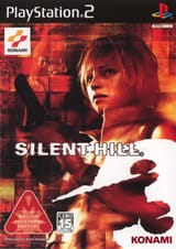 Silent Hill 3 (Japan)